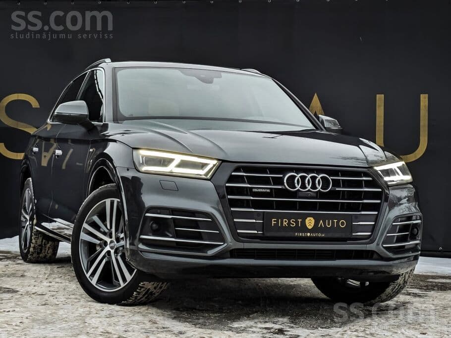 2020 Audi Q5