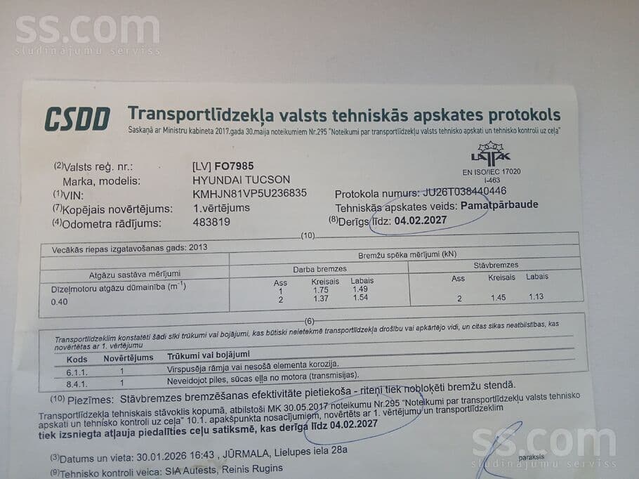 2005 Hyundai Tucson 4