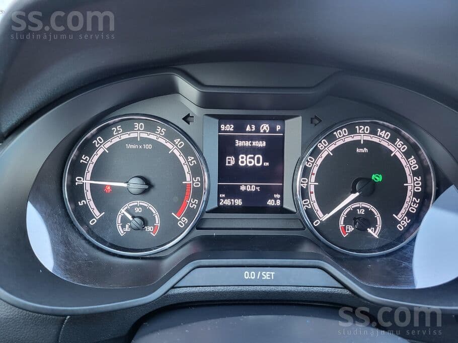 2019 Skoda Octavia 5